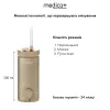 Портативний іригатор Medica+Lux Prowater Clean 10, золото - Фото№4