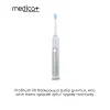 Ультразвукова зубна щітка Medica+ Pro Brush 9.0 UltraSonic, білий - Фото№3