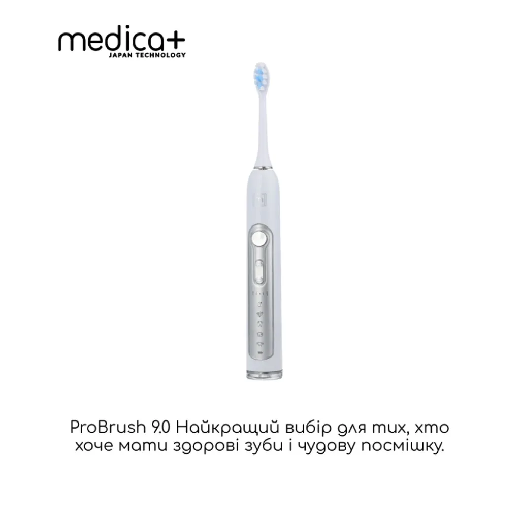 Ультразвукова зубна щітка Medica+ Pro Brush 9.0 UltraSonic, білий Ультразвукова зубна щітка Medica+ Pro Brush 9.0 UltraSonic, білий