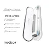 Ультразвукова зубна щітка Medica+ Pro Brush 9.0 UltraSonic, білий - Фото№6