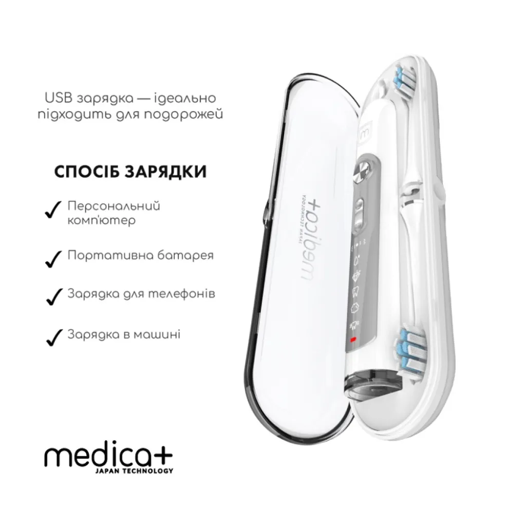 Ультразвукова зубна щітка Medica+ Pro Brush 9.0 UltraSonic, білий Ультразвукова зубна щітка Medica+ Pro Brush 9.0 UltraSonic, білий