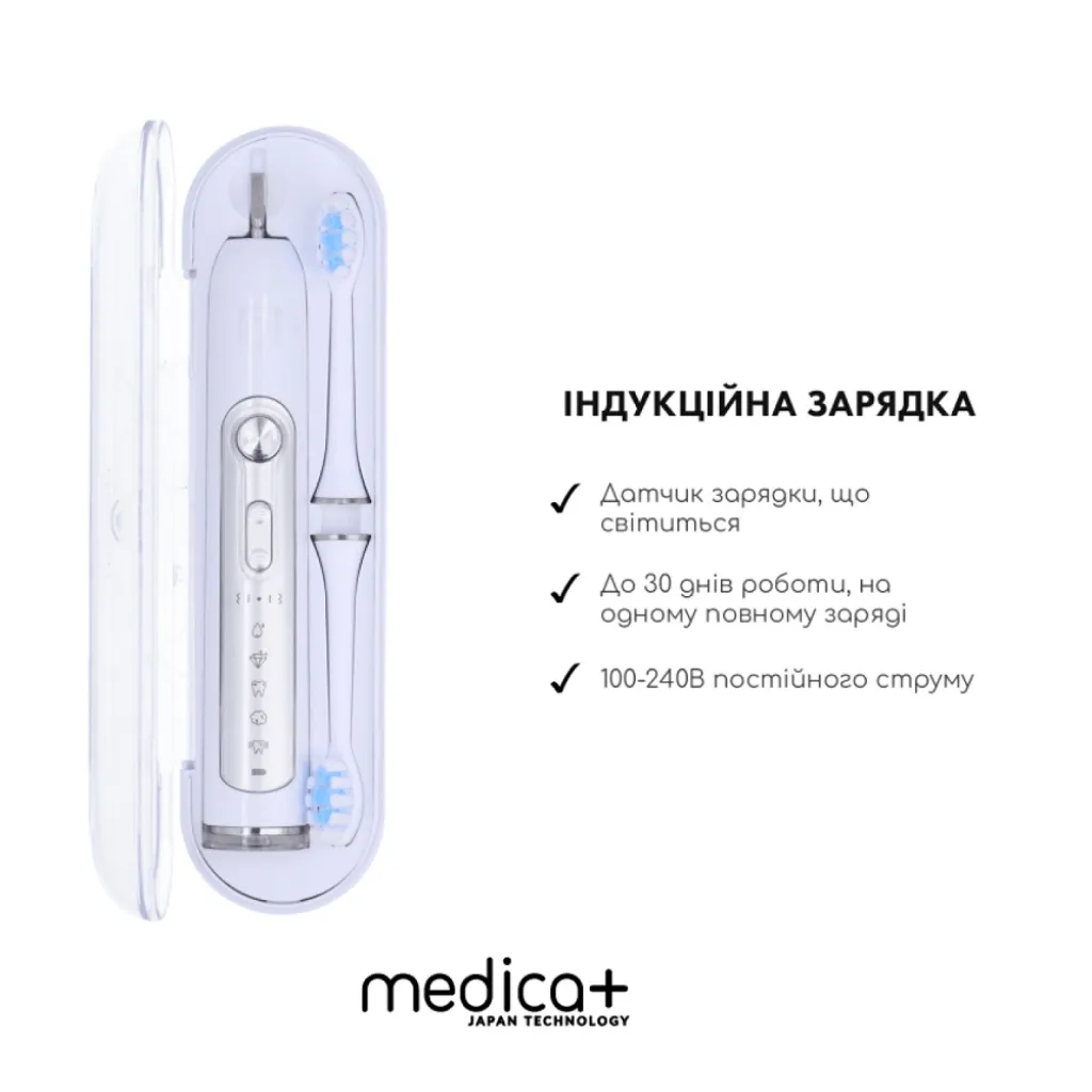 Ультразвукова зубна щітка Medica+ Pro Brush 9.0 UltraSonic, білий Ультразвукова зубна щітка Medica+ Pro Brush 9.0 UltraSonic, білий