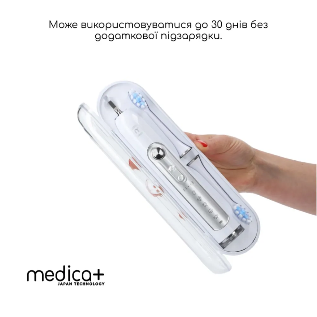 Ультразвукова зубна щітка Medica+ Pro Brush 9.0 UltraSonic, білий Ультразвукова зубна щітка Medica+ Pro Brush 9.0 UltraSonic, білий