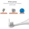 Звукова зубна щітка Medica+ Kids Brush 7.0, рожевий - Фото№8