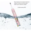 Звукова зубна щітка Medica+ Kids Brush 7.0, рожевий - Фото№7
