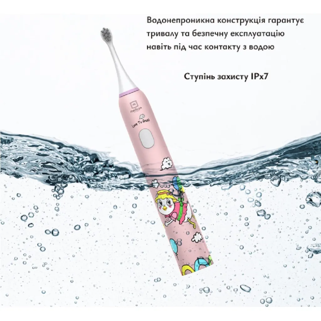 Звукова зубна щітка Medica+ Kids Brush 7.0, рожевий Звукова зубна щітка Medica+ Kids Brush 7.0, рожевий