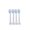 Насадки для ультразвукової зубної щітки (4шт) Medica+ Pro Brush 9.0 UltraSonic, білий - Фото№5