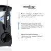 Стаціонарний іригатор Medica+ Prowater Station 7.0, чорний - Фото№7