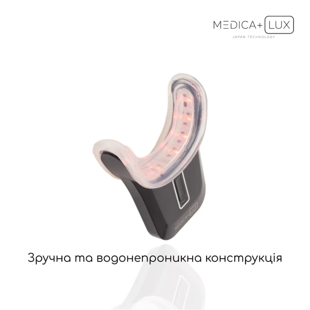 Відбілююча капа для зубів Medica+ White Pearl 10X, чорний Відбілююча капа для зубів Medica+ White Pearl 10X, чорний