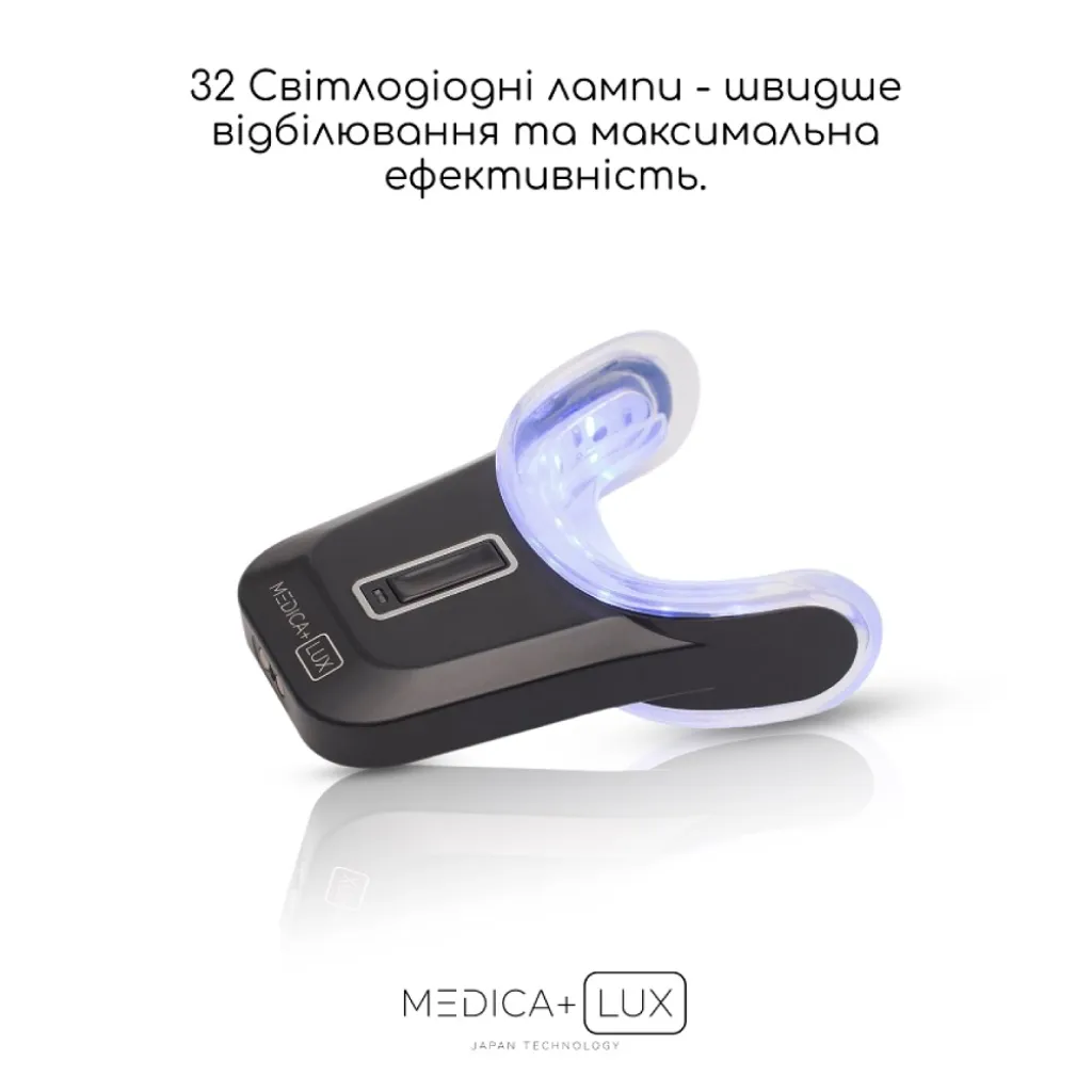 Відбілююча капа для зубів Medica+ White Pearl 10X, чорний Відбілююча капа для зубів Medica+ White Pearl 10X, чорний