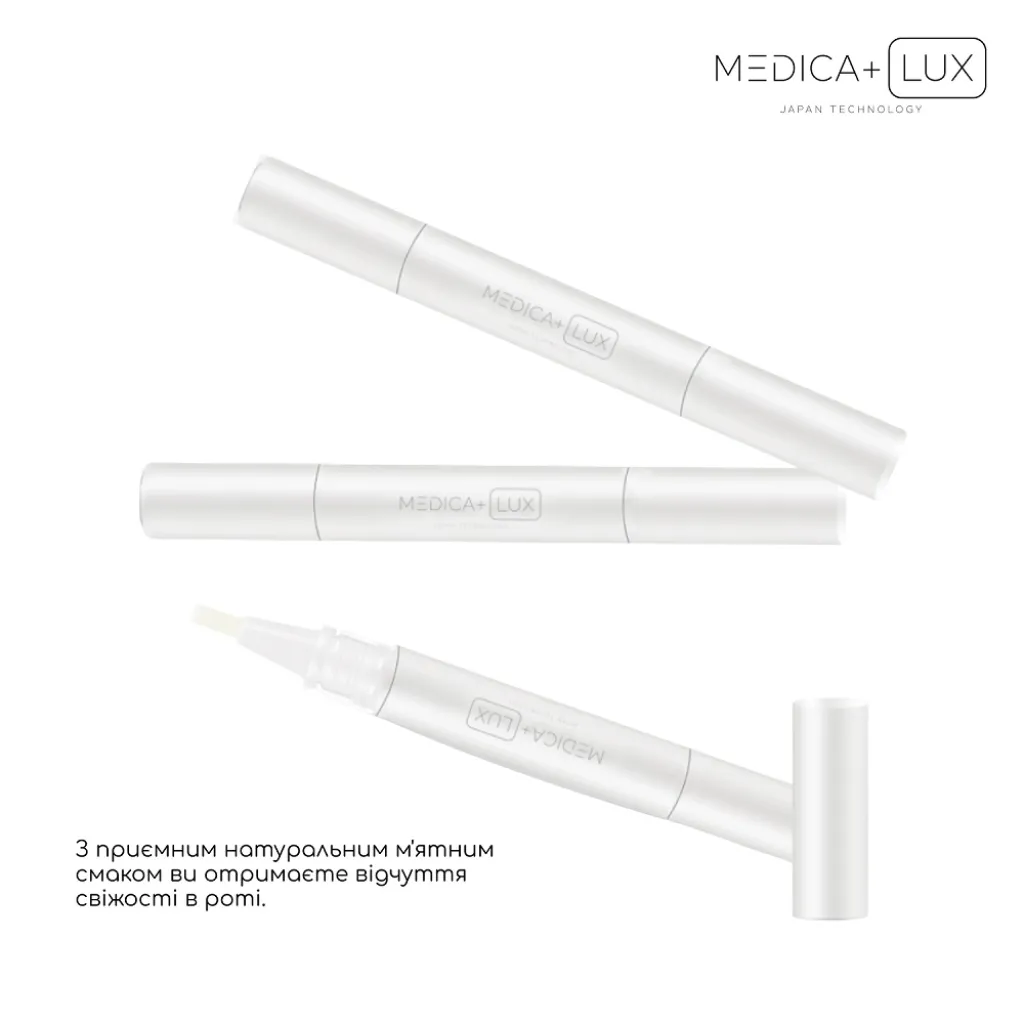 Гель для відбілювання Medica+ White Pearl Pengel 3X Гель для відбілювання Medica+ White Pearl Pengel 3X