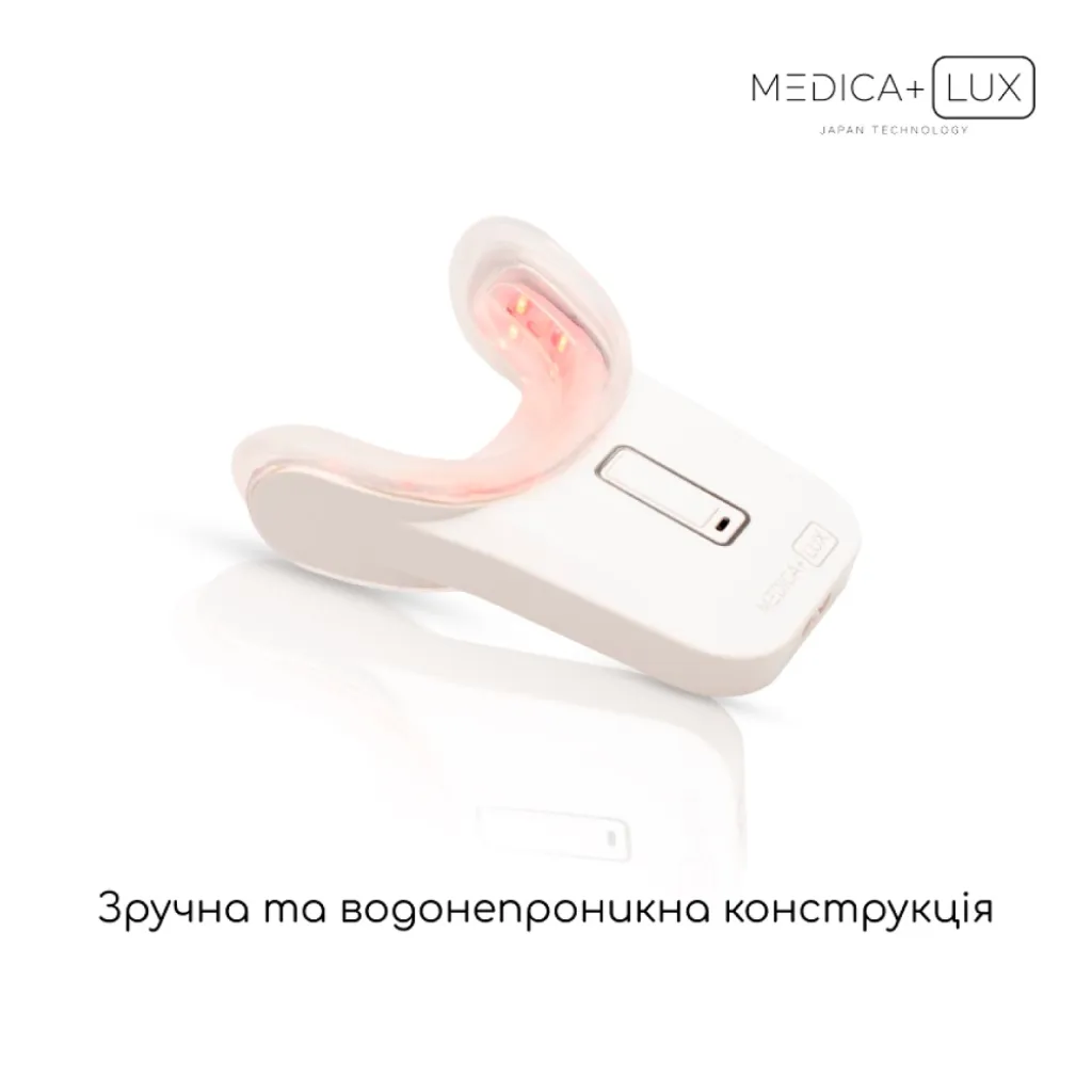 Відбілювальна капа для зубів Medica+ White Pearl 10X, білий Відбілювальна капа для зубів Medica+ White Pearl 10X, білий