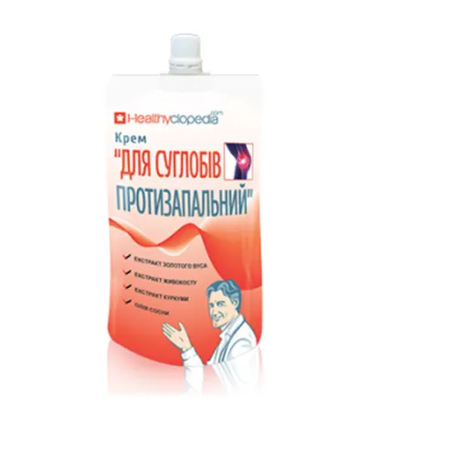 Крем для суглобів протизапальний Healthyclopedia (FORJOINTS), 100 мл - Фото№1 Крем для суглобів протизапальний Healthyclopedia (FORJOINTS), 100 мл - Фото№1