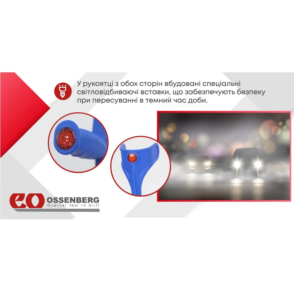 Подлокотный костыль Klassiker 220 DKgr, серый