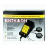 Віброакустичний медичний апарат Вітафон - Фото№4