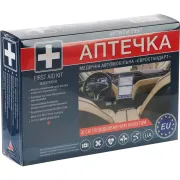 Аптечка автомобильная АМА-1 Еталон + Жилет світловідбивний