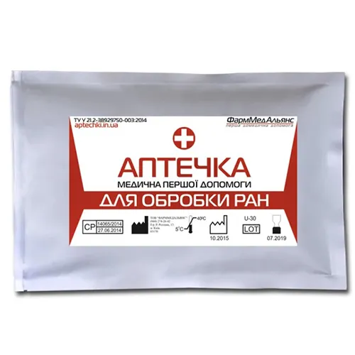 Пакет-аптечка для обработки ран, карманная - Фото№1 Пакет-аптечка для обработки ран, карманная - Фото№1