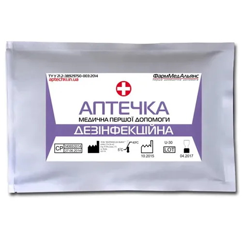 Пакет-аптечка дезінфекційна, кишенькова - Фото№1 Пакет-аптечка дезінфекційна, кишенькова - Фото№1