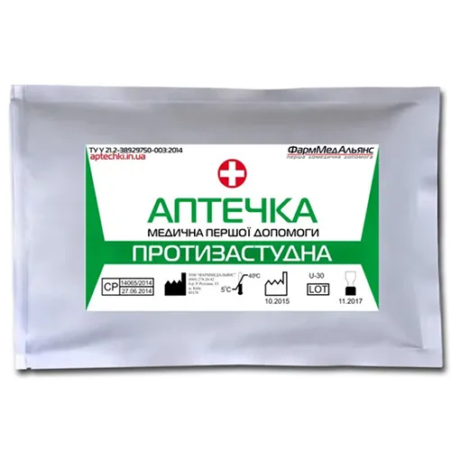 Пакет-аптечка протизастудна, кишенькова - Фото№1 Пакет-аптечка протизастудна, кишенькова - Фото№1