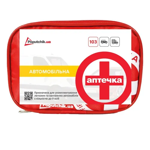 Аптечка медицинская автомобильная-1 Poputchik согласно ТУ (02-002-М) - Фото№1