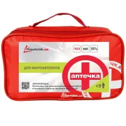 Аптечка медична автомобільна-2 Poputchik згідно ТУ (02-012-М)