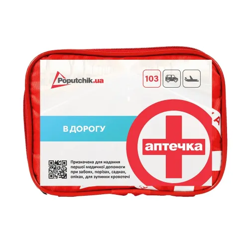 Аптечка медицинская в дорогу Poputchik согласно ТУ (02-037-М) - Фото№1