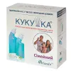 Набір для промивання носа «Кукушка» (дитячий, дорослий, сімейний) - Фото№5