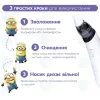 Аспіратор електронний ArhiMED Ecobreath SE - Фото№4