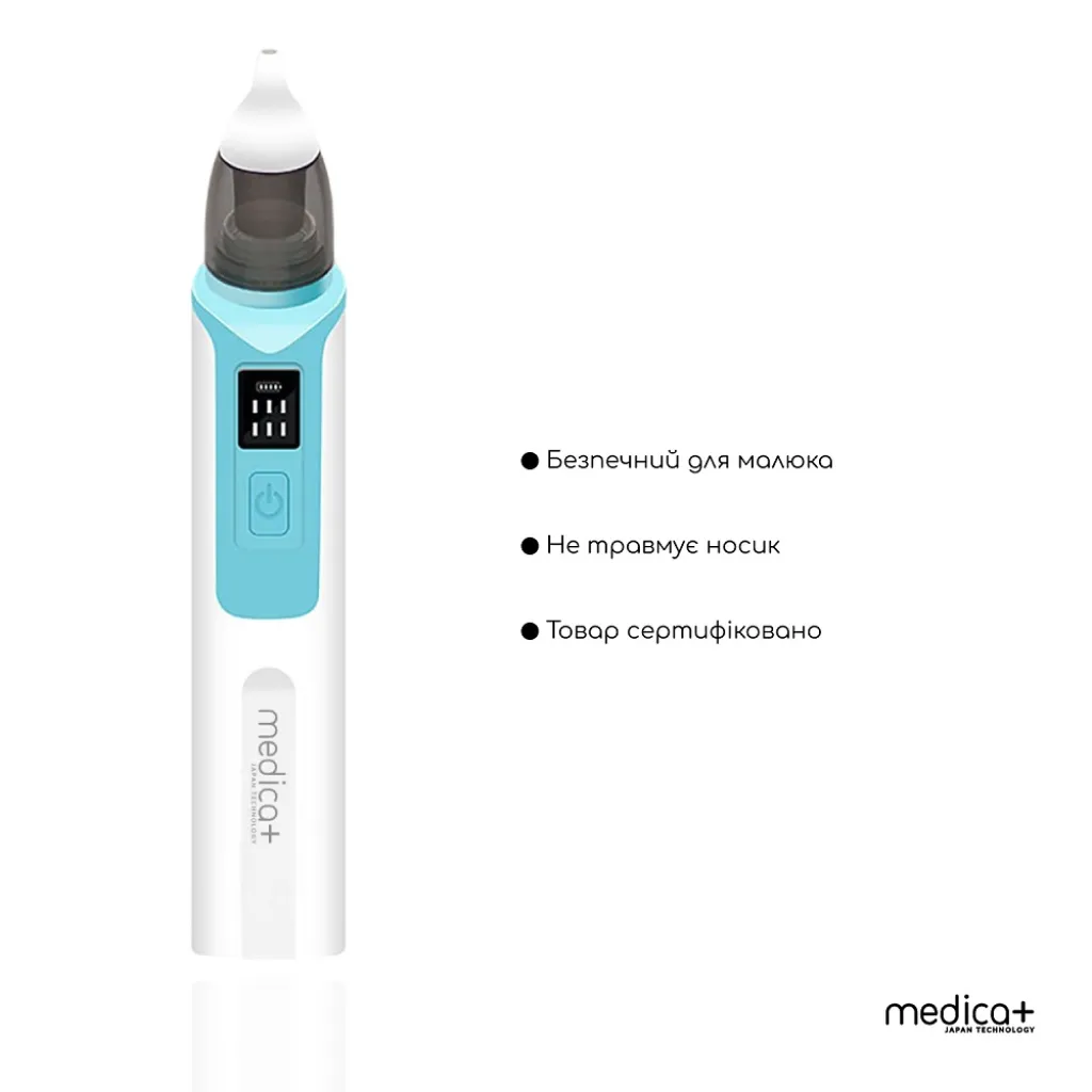 Назальный аспиратор (соплеотсос) Medica+ Nose Cleaner 6.0, голубой