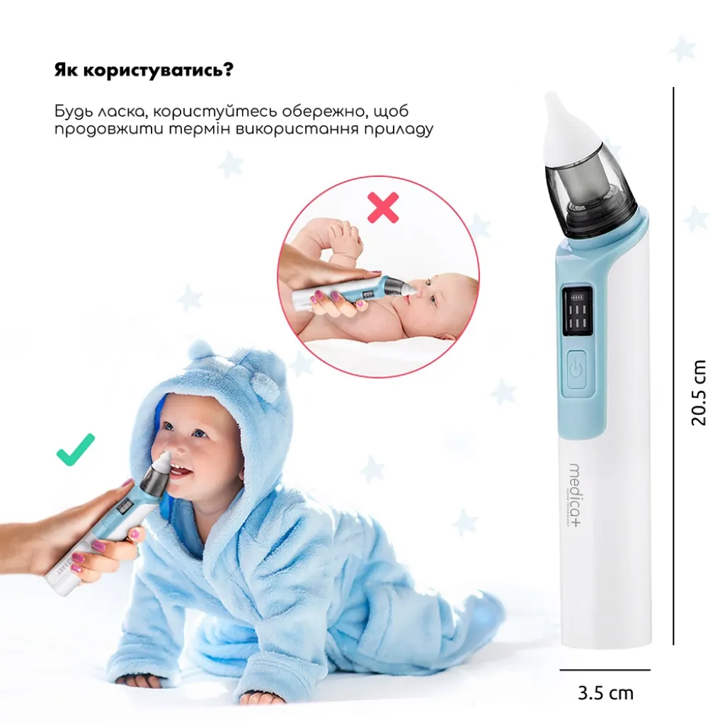 Назальный аспиратор (соплеотсос) Medica+ Nose Cleaner 6.0, голубой