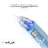 Назальний аспіратор (соплевідсмоктувач)  Medica+ Nose Cleaner 7.0, блакитний - Фото№10
