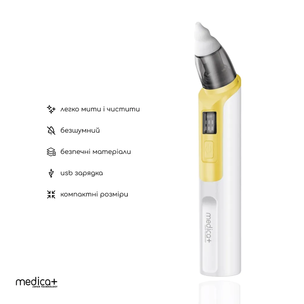 Назальный аспиратор (соплеотсос) Medica+ Nose Cleaner 6.0, желтый Назальный аспиратор (соплеотсос) Medica+ Nose Cleaner 6.0, желтый