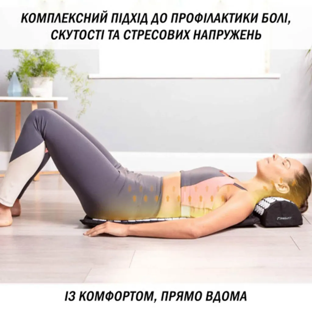 Масажний килимок Easyfit з подушкою (аплікатор Кузнєцова) Фіолетовий Масажний килимок Easyfit з подушкою (аплікатор Кузнєцова) Фіолетовий