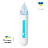 Аспиратор электронный назальный ArhiMED EcoBreath BASIC Аспиратор электронный назальный ArhiMED EcoBreath BASIC