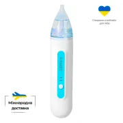 Аспіратор електронний назальний ArhiMED EcoBreath BASIC