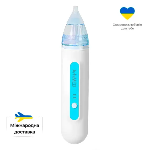 Аспиратор электронный назальный ArhiMED EcoBreath BASIC - Фото№1 Аспиратор электронный назальный ArhiMED EcoBreath BASIC - Фото№1