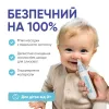 Аспиратор электронный назальный ArhiMED EcoBreath BASIC - Фото№5