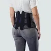 Корсет поясничный опорный усиленный Thuasne (Тюан) LombaFirst 0875, 26 см Корсет поясничный опорный усиленный Thuasne (Тюан) LombaFirst 0875, 26 см