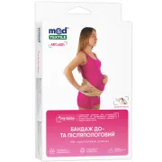 Бандаж до- і післяпологовий люкс МТ4501, Med textile