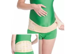 Бандаж поддерживающий для беременных Med textile 4504