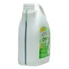 Средство для биотуалетов B-Fresh Green нижний бак, 2 л - Фото№3