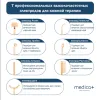 Портативний дарсонваль Medica+ Darsoline 7.0 - Фото№4