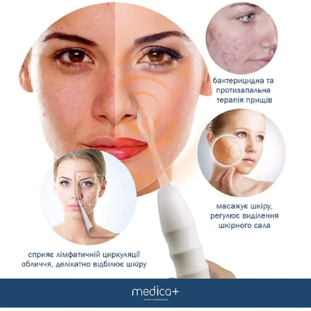 Портативний дарсонваль Medica+ Darsoline 7.0 Портативний дарсонваль Medica+ Darsoline 7.0