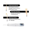 Портативний дарсонваль Medica+LUX Darsoline 8.0 - Фото№6