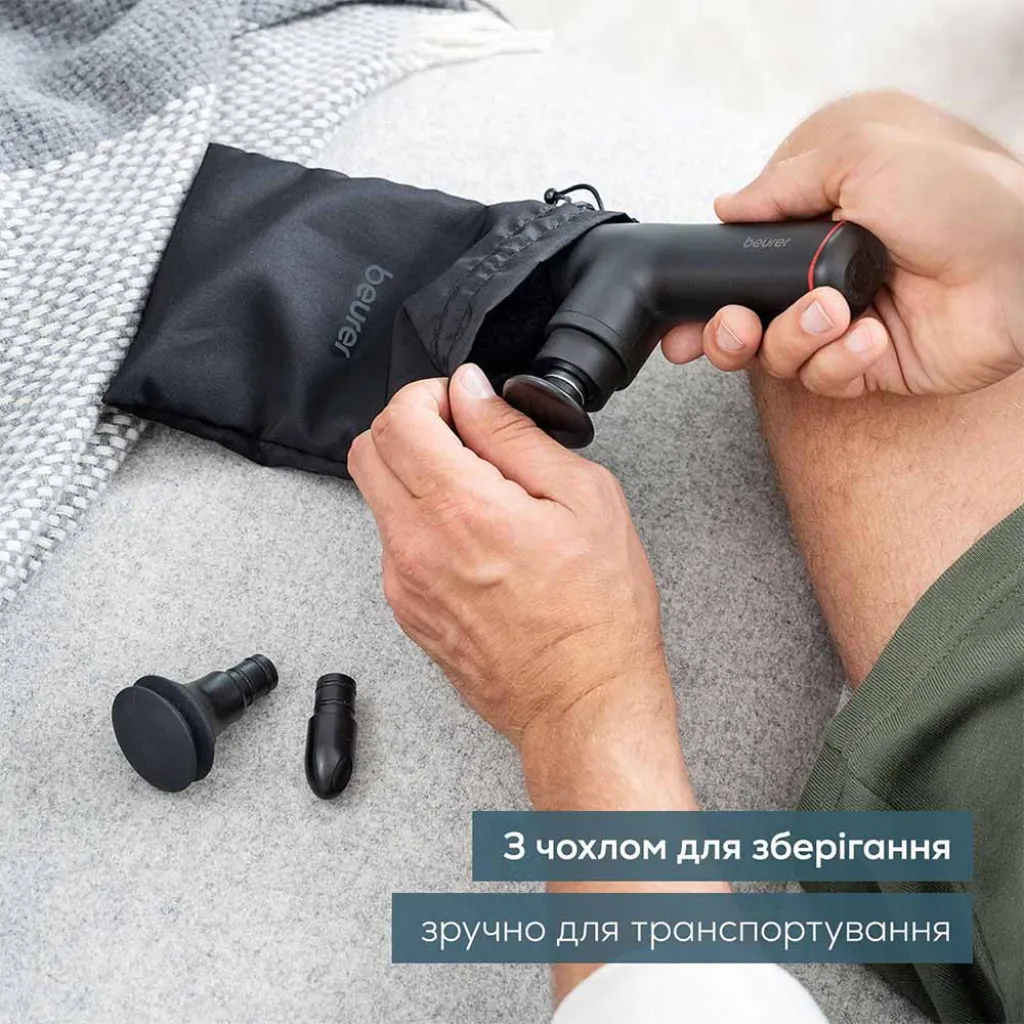 Перкусійний масажер для тіла Beurer MG 79 електричний ручний Перкусійний масажер для тіла Beurer MG 79 електричний ручний