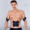 Міостимулятор Beurer Muscle Booster EM 22 - Фото№7
