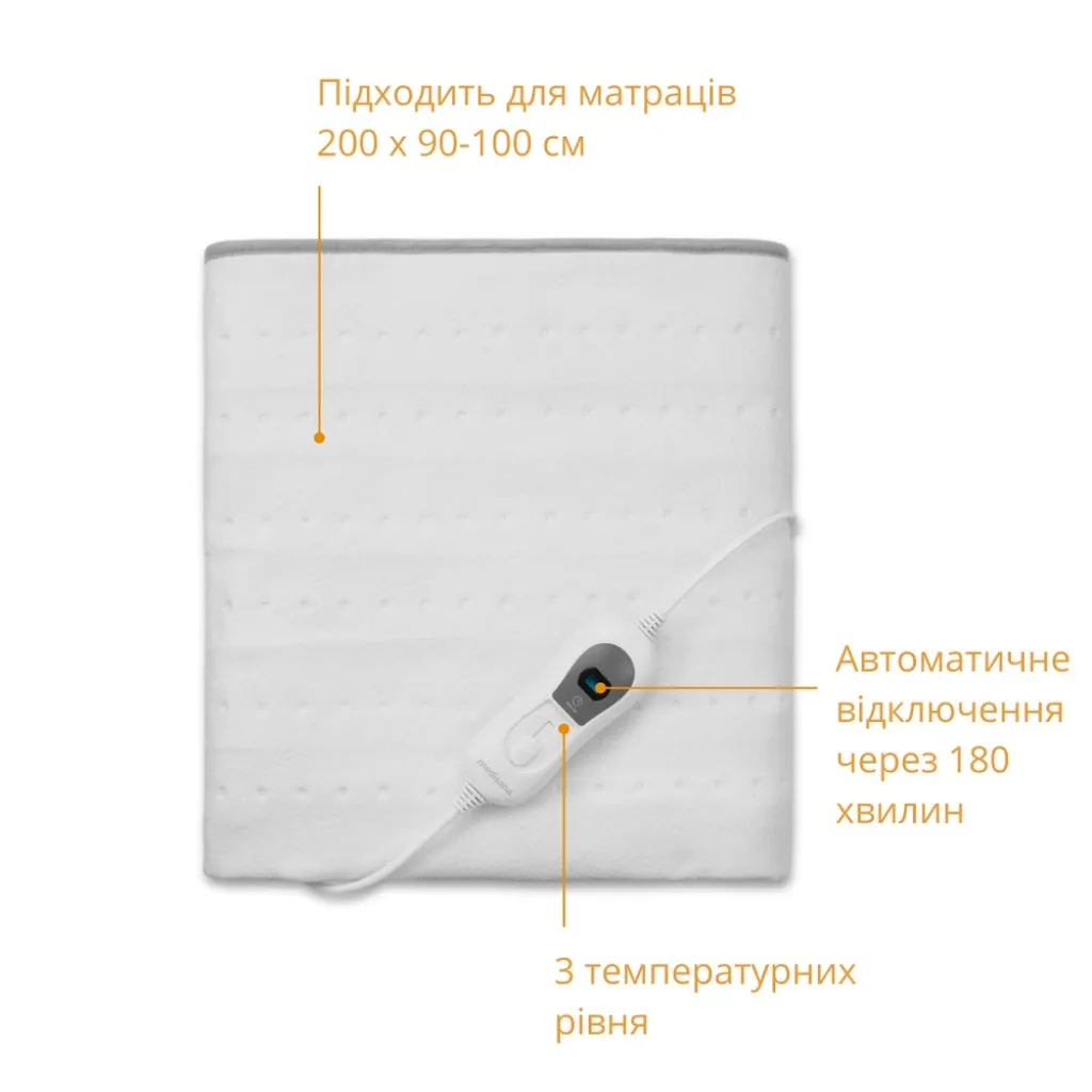 Одеяло с подогревом Medisana HU 666