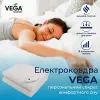 Електроковдра Vega TH1XC (150x80см) флісова  - Фото№4