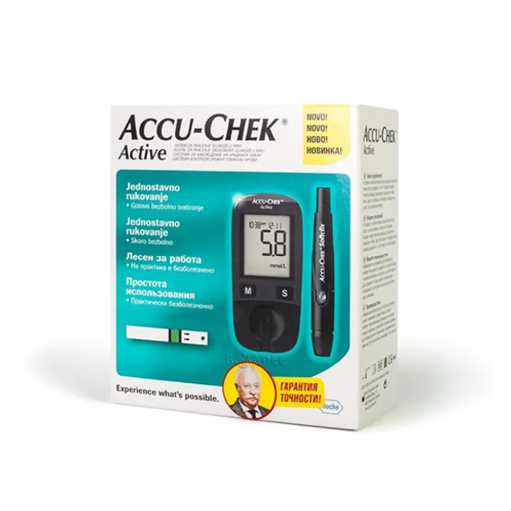 Глюкометр Акку-Чек (Accu-Chek) Active Глюкометр Акку-Чек (Accu-Chek) Active