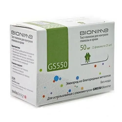 Тест-полоски Bionime Rightest GS 550 (GM 550) N50 - Фото№1